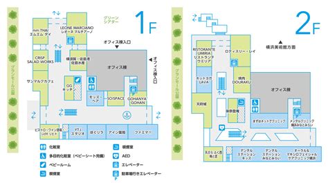 みなとみらい chanel|FLOOR GUIDE フロアガイド .